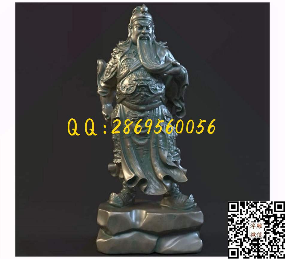 001 立体图关公站像_STL立体模型圆雕图立体浮雕3d电脑雕刻打印四轴多轴雕刻精雕图浮雕图